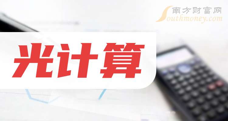 9月25日爱玛转债上涨0.52%，转股溢价率35.07%