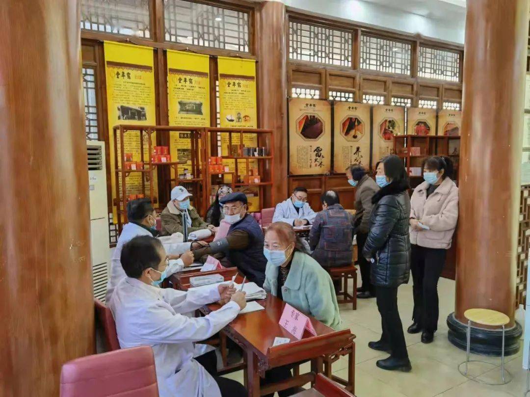 “我是股东”活动走进倍轻松 “中医×科技”解锁智能康养新范式