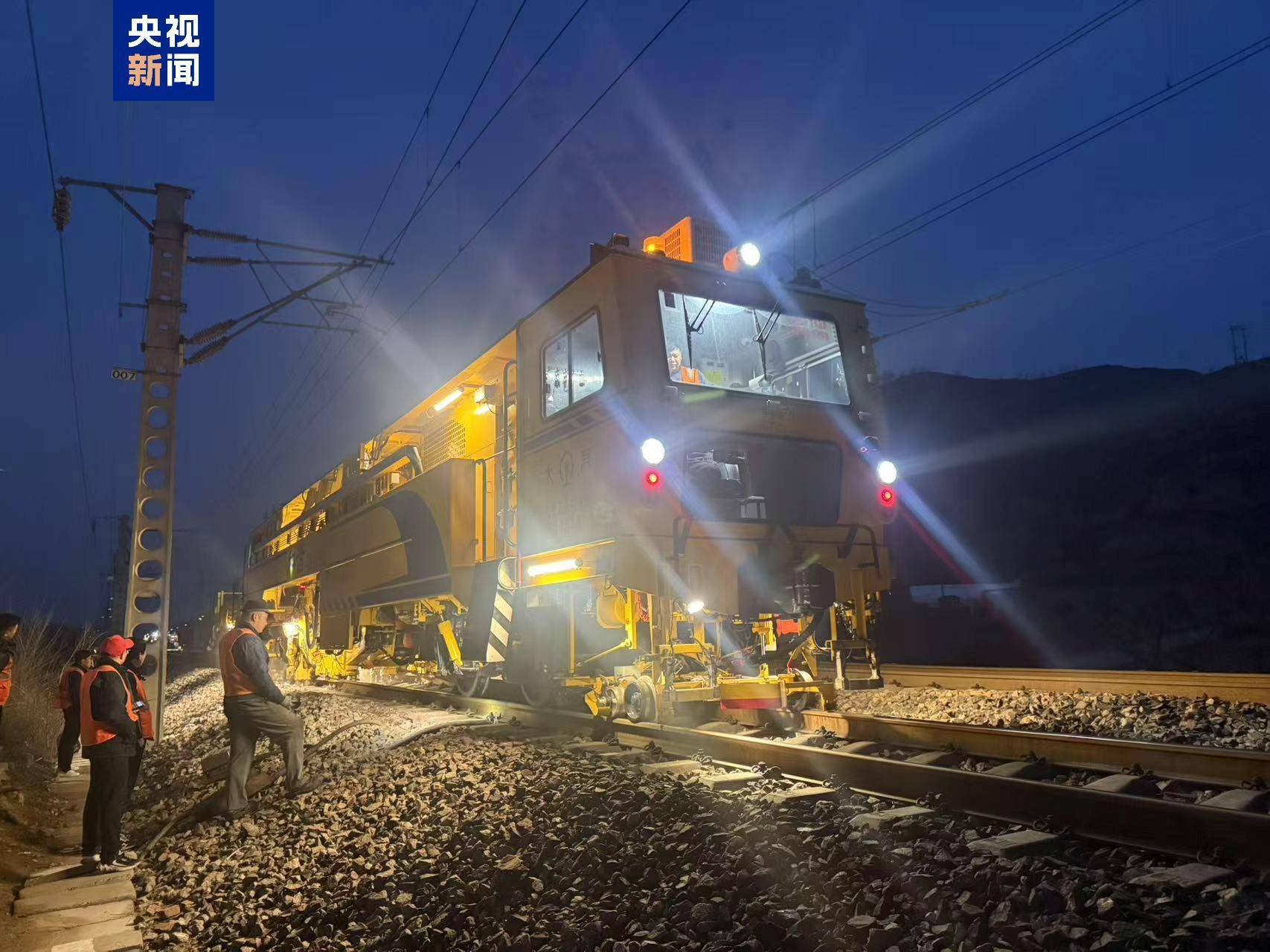 能源动脉大秦铁路开始秋季集中修施工