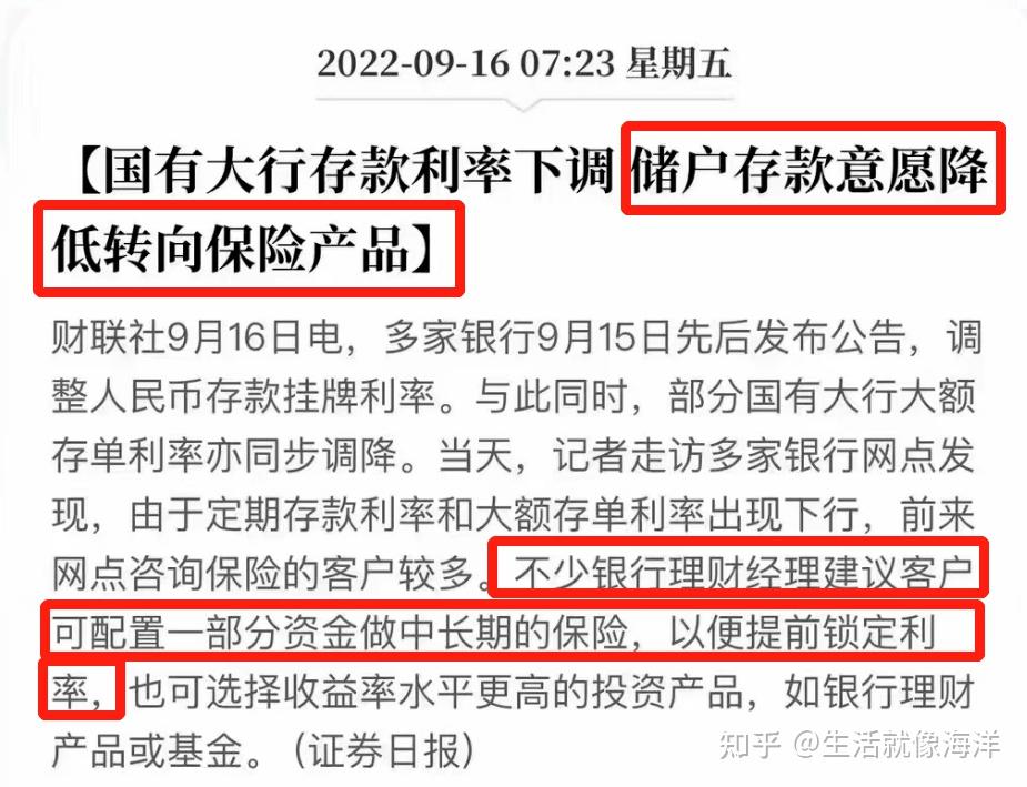 土耳其通胀意外反弹 央行宽松路径受考验