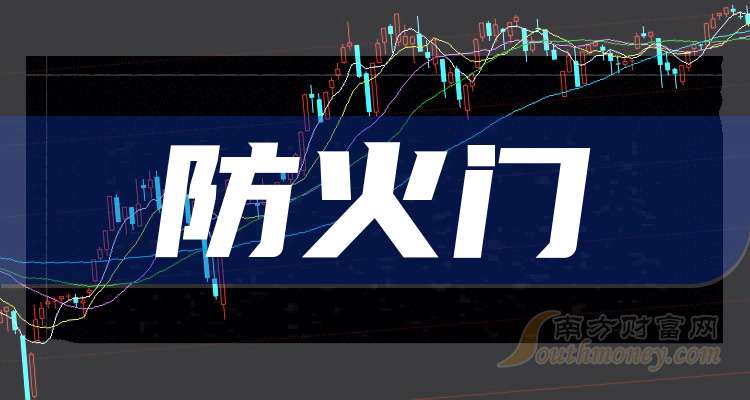 芯原股份预计第三季度营收12.84亿元