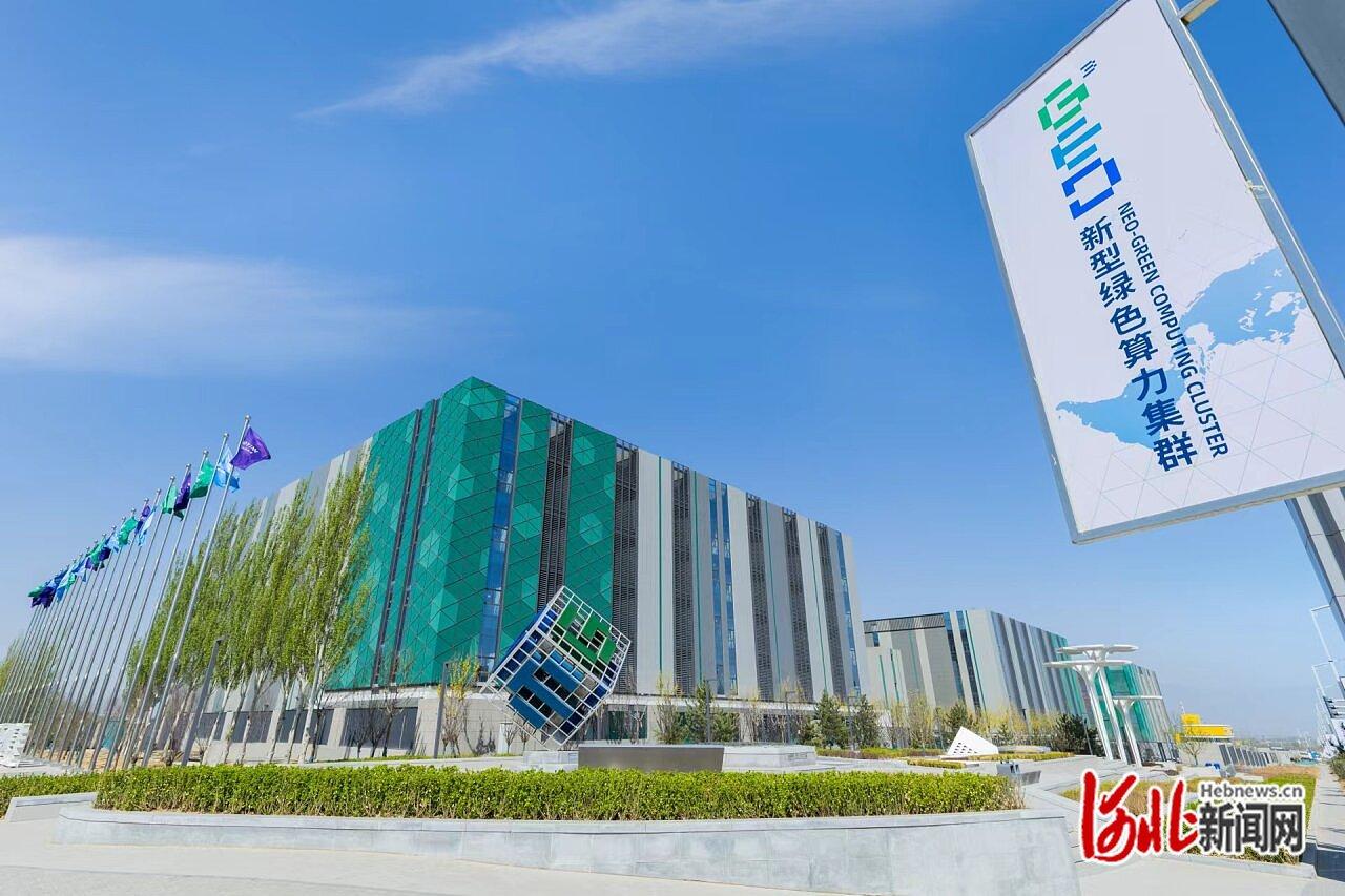 数字新基建释放强劲动能