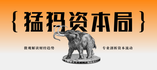 网络消费数据：国庆中秋假期的“慢”与“火”