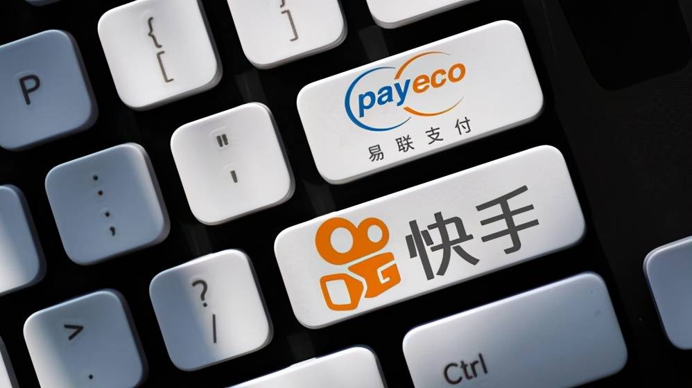 赛力斯通过港交所上市聆讯