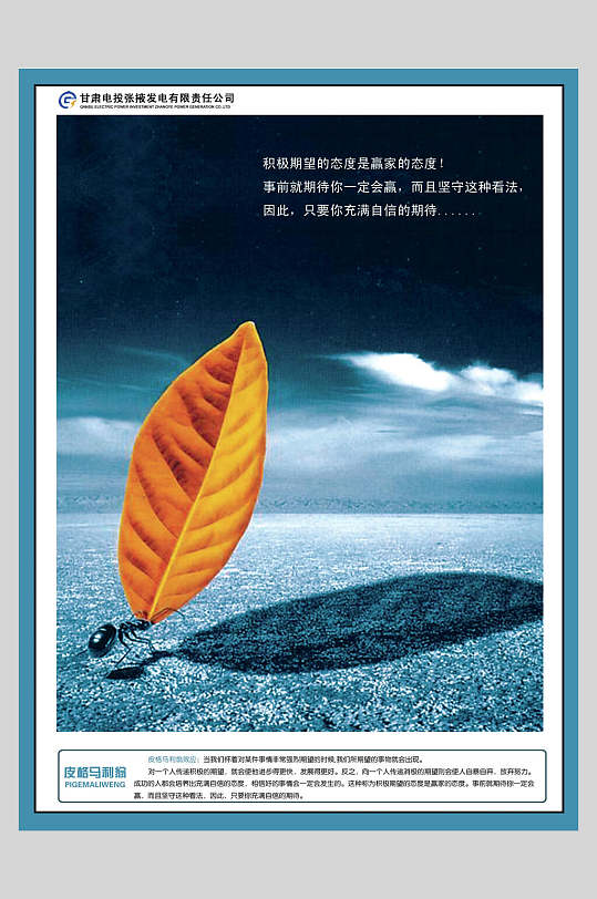 美图公司：面对通用模型竞争保持积极态度