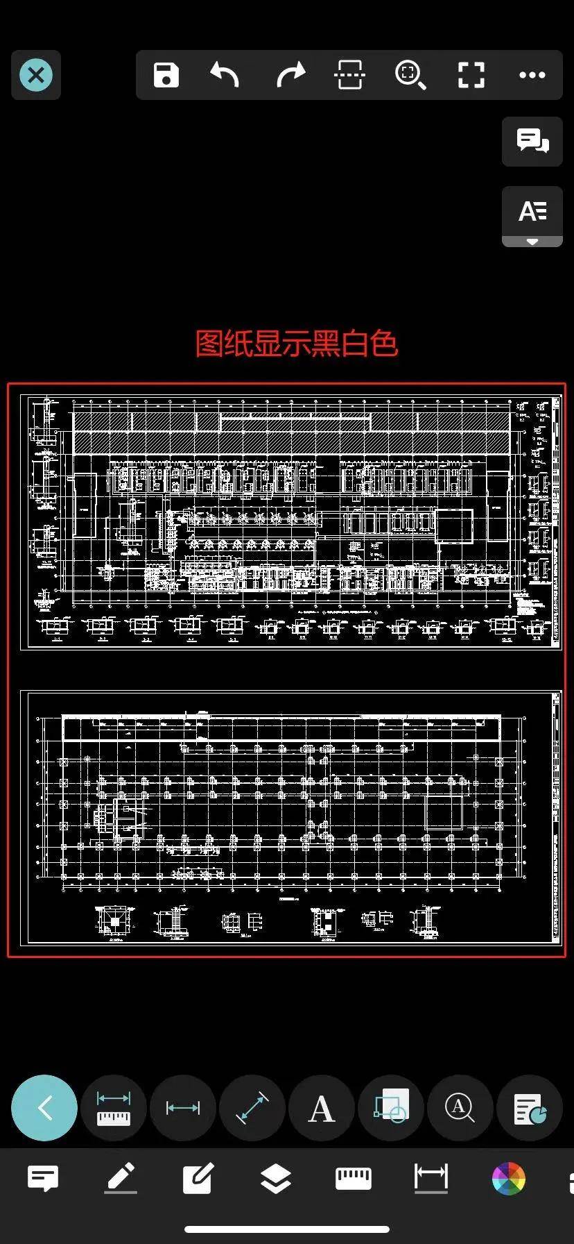 国产CAD迎来性能飞跃 浩辰软件新品实现“超级大图秒开”