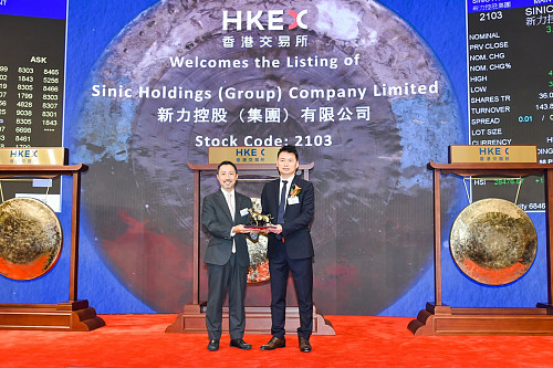 数字经济添新力 现存数字经济相关企业259万余家