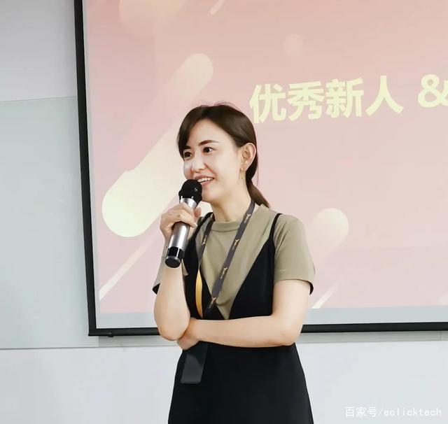 易点天下董事因其父亲短线交易被监管谈话