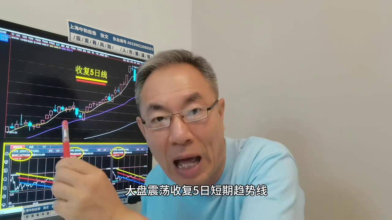 A股首份半年报出炉 516家公司上半年业绩预喜