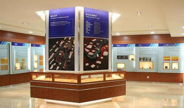 福达合金欲拓导电银浆业务遭市场冷对