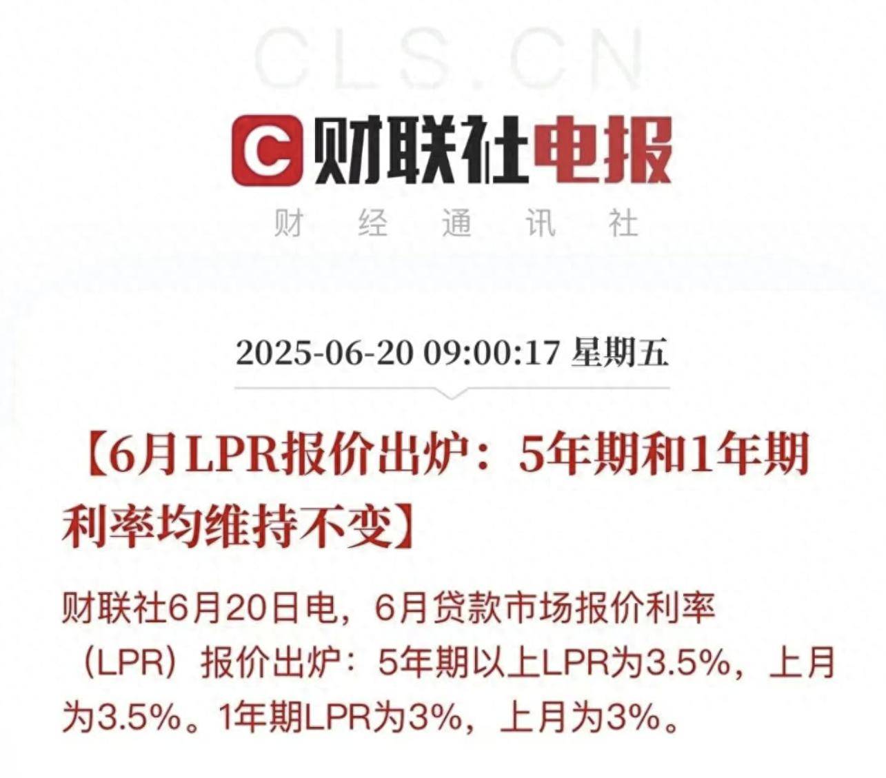 10月30日聚合转债下跌0.82%，转股溢价率37.6%