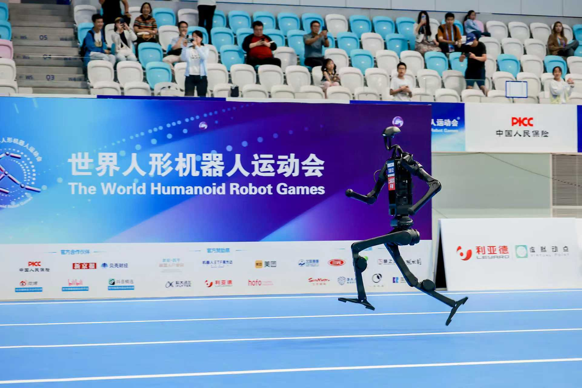 四中全会精神在基层|记者手记：每周都在迭代！人形机器人为啥进步“神速”？