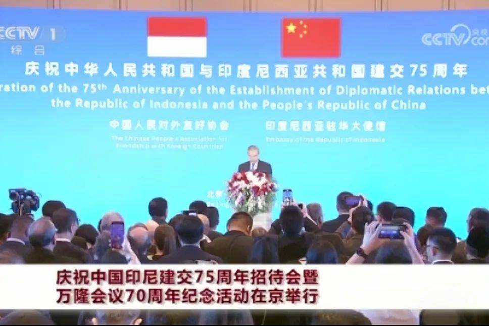 引航亚太开放合作 展现大国责任担当——中共中央政治局委员、外交部长王毅谈习近平主席出席亚太经合组织第三十二次领导人非正式会议并对韩国进行国事访问