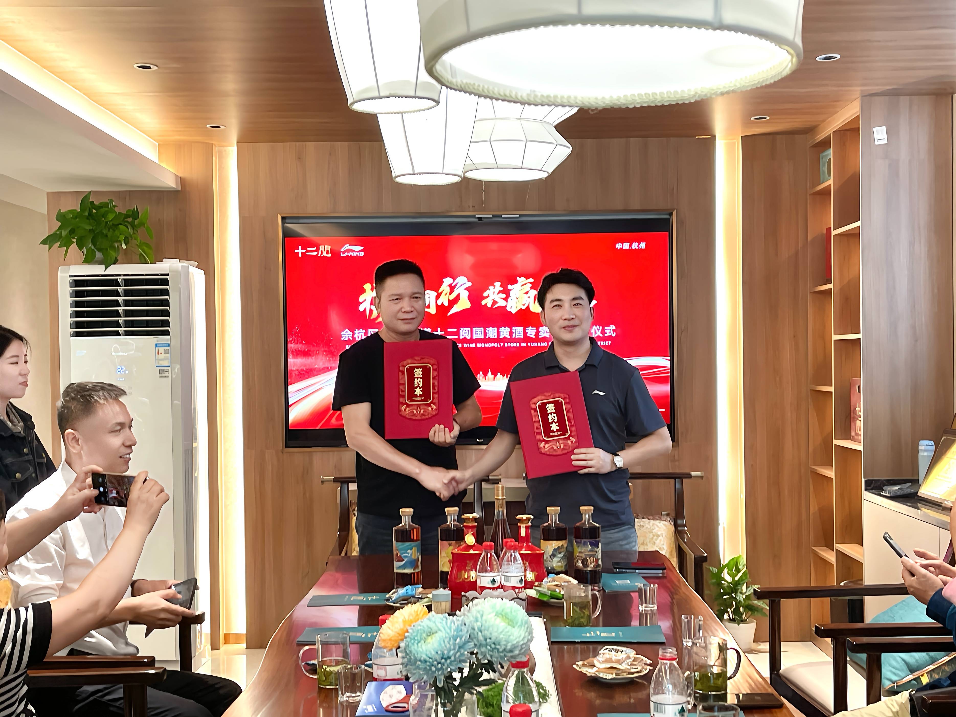 “消保有你 ‘枫’采同行” 金融纠纷人民调解公益志愿英才实践计划签约仪式在京举行