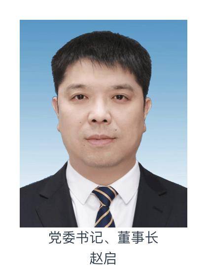 思维列控：公司董事、副总经理赵建州被留置、立案调查