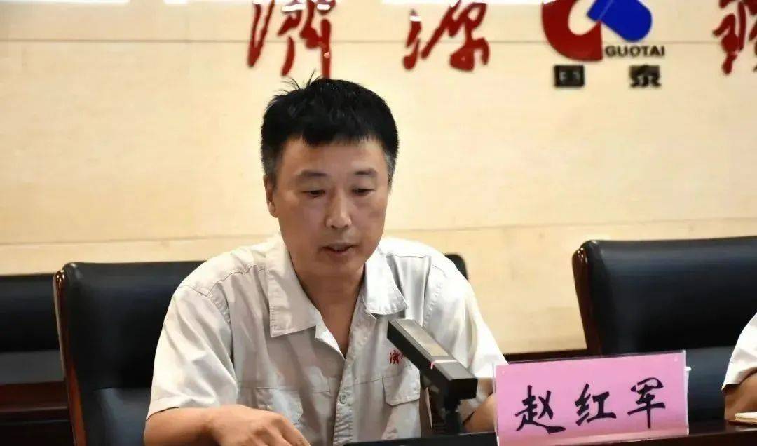 思维列控:公司董事、副总经理赵建州被留置、立案调查