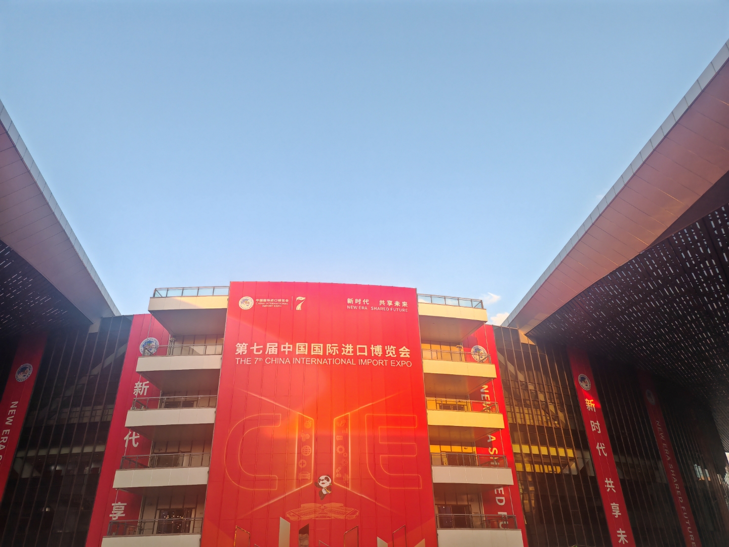 进博会场整装待发 静待开幕