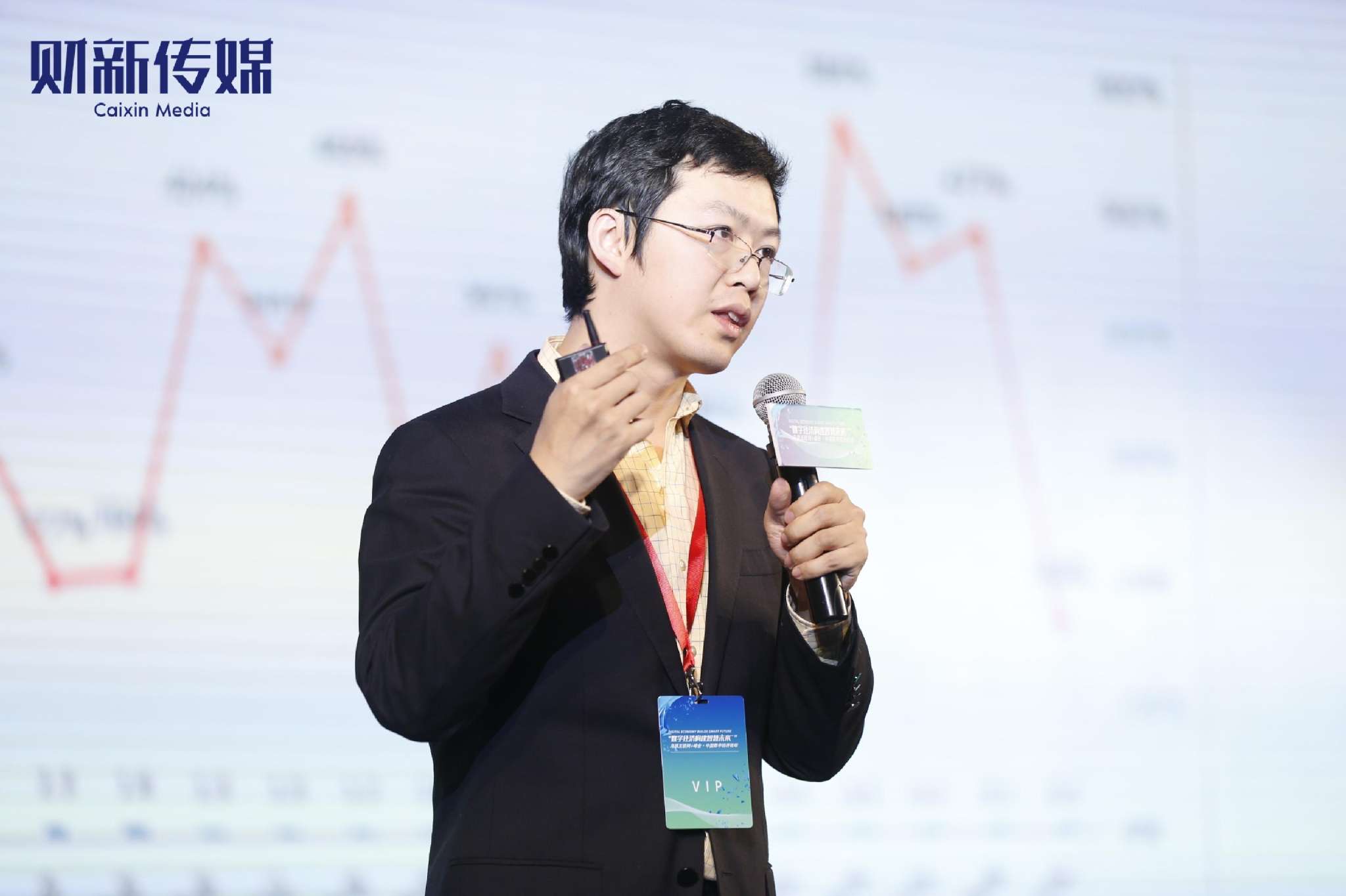 平安信托换帅落定 王欣正式出任董事长