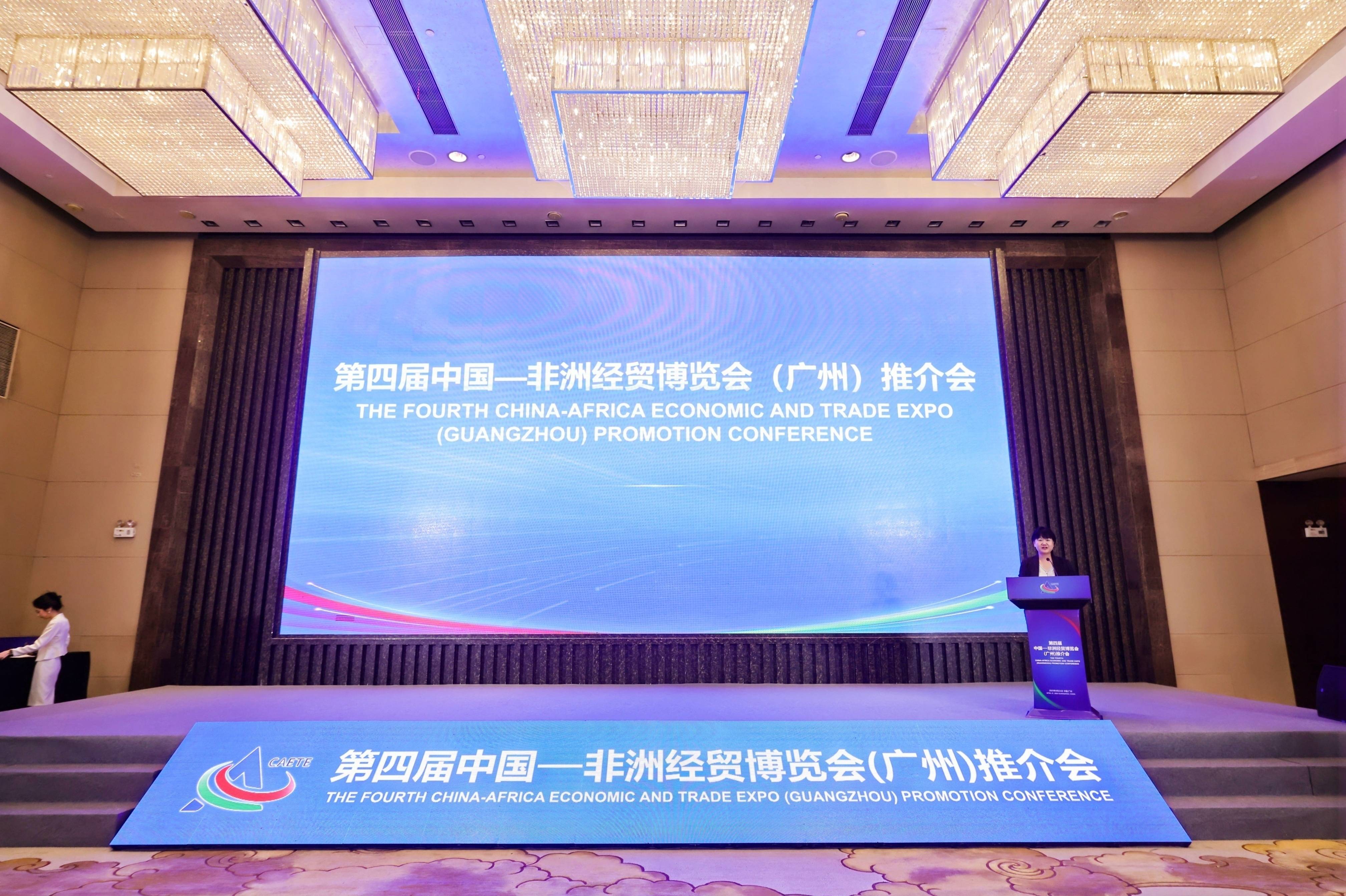 第八届进博会丨抢搭“进博号”快车 各国展商期待共享中国大市场机遇