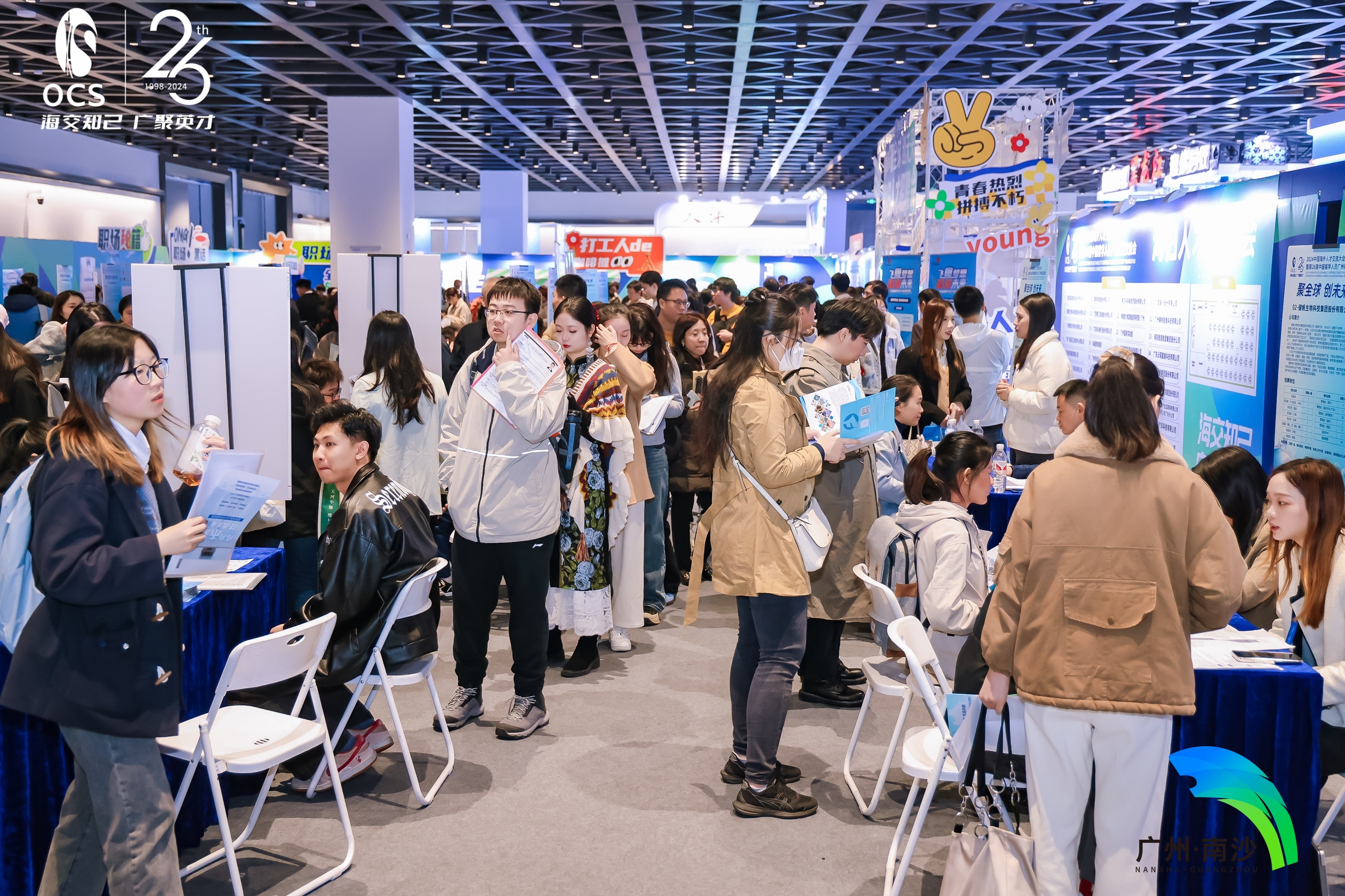 第八届进博会丨抢搭“进博号”快车 各国展商期待共享中国大市场机遇