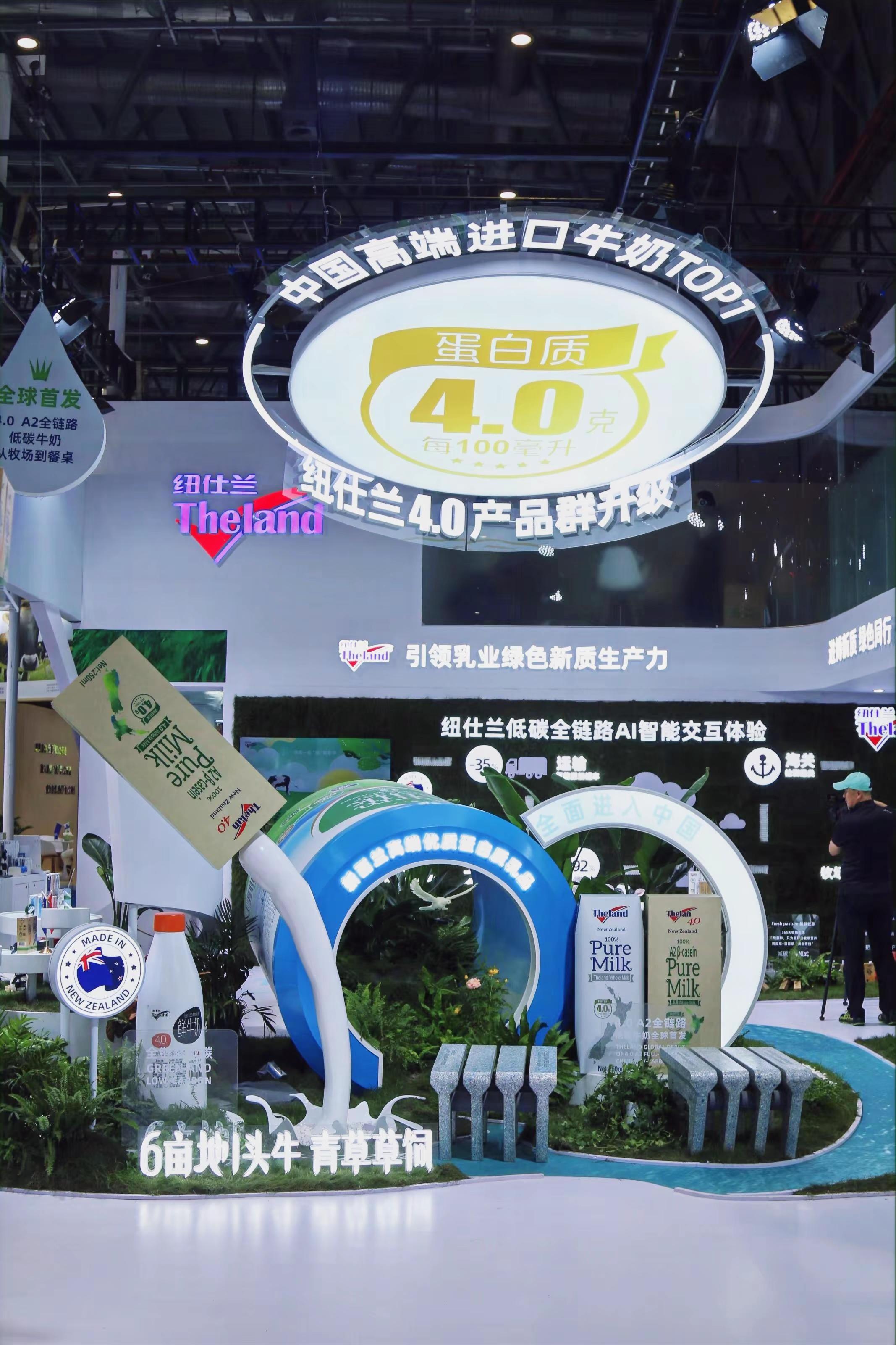 展览规模再创新高,展区设置与内容呈现更加丰富多元——细数进博之“首”