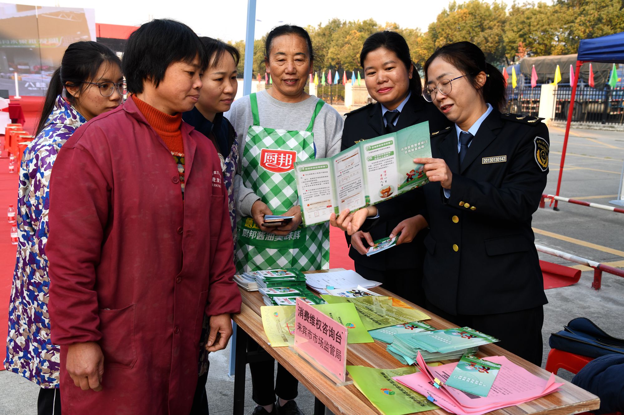 市场监管总局公布2025“守护消费”铁拳行动第二批典型案例