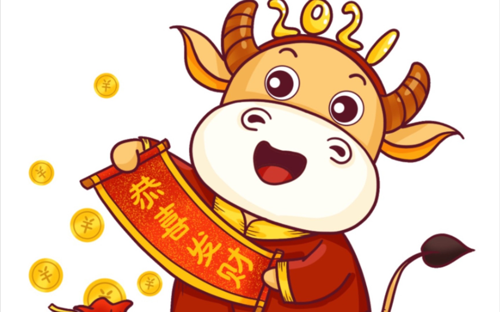 11月3日健友转债下跌0.03%,转股溢价率165.93%