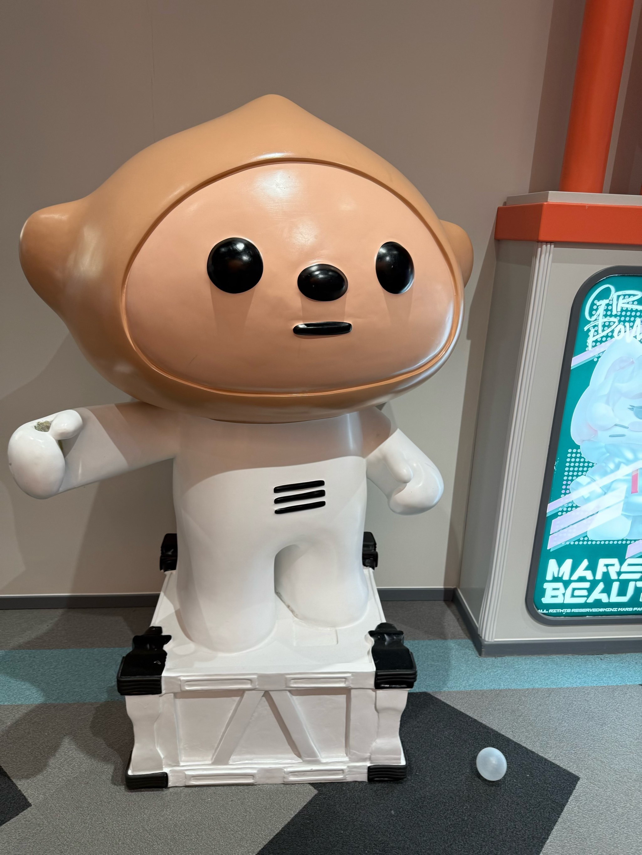 AI赋能玩具 实丰文化：打造具有全球影响力的文化娱乐品牌