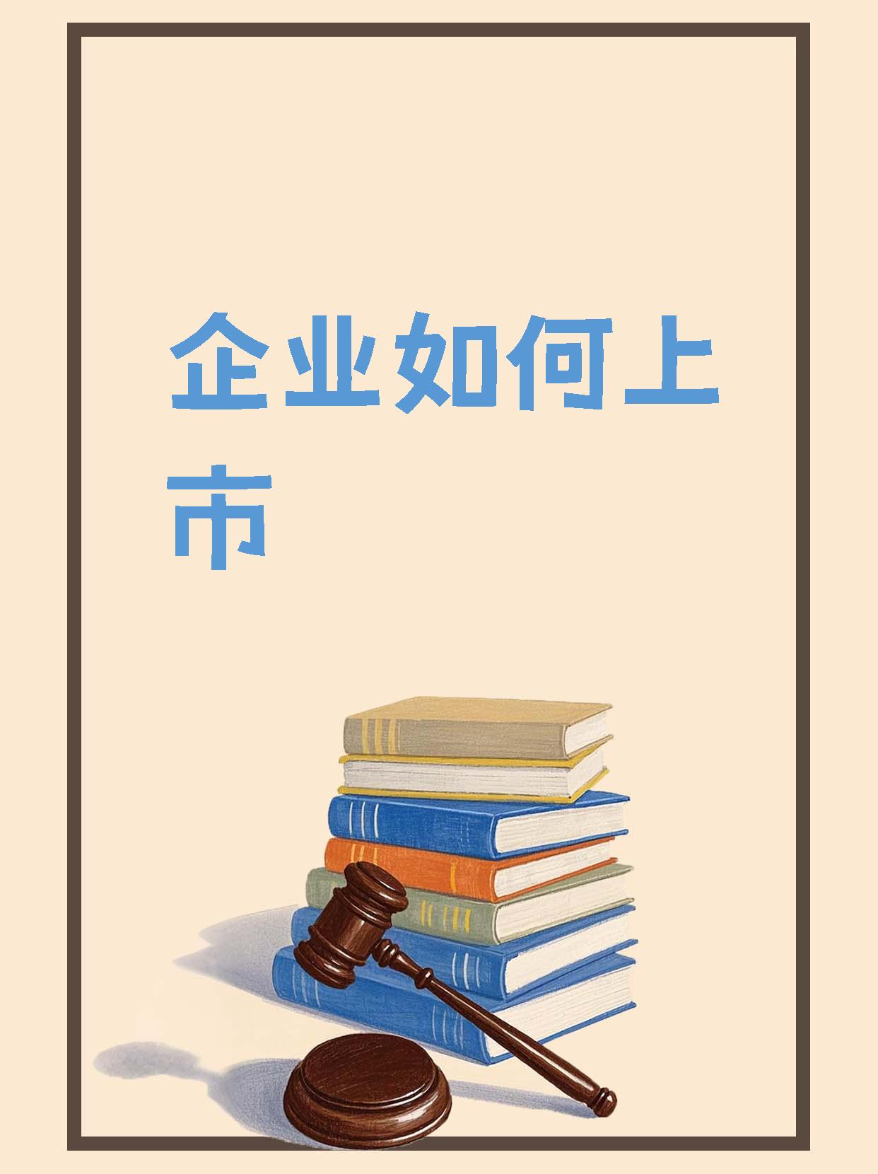 上市公司大额订单频现 业绩增长新动能持续释放