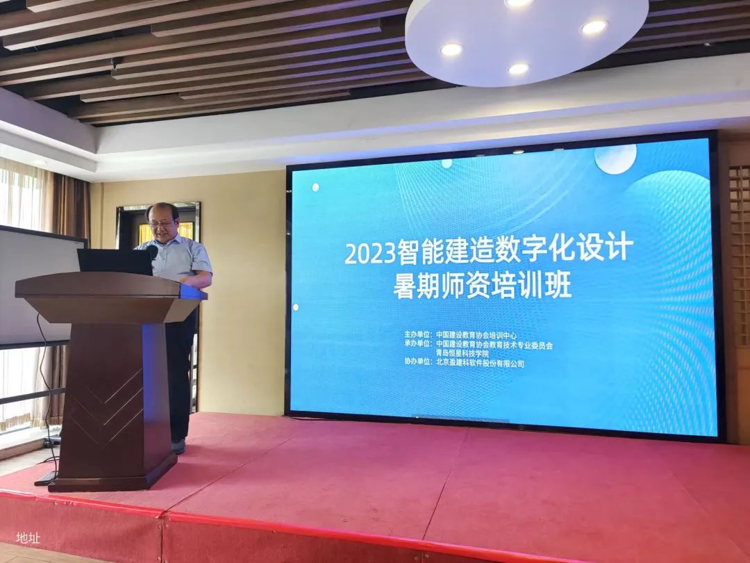 建科智能：在津举办新产品发布会 将构建“技术攻坚三角”体系