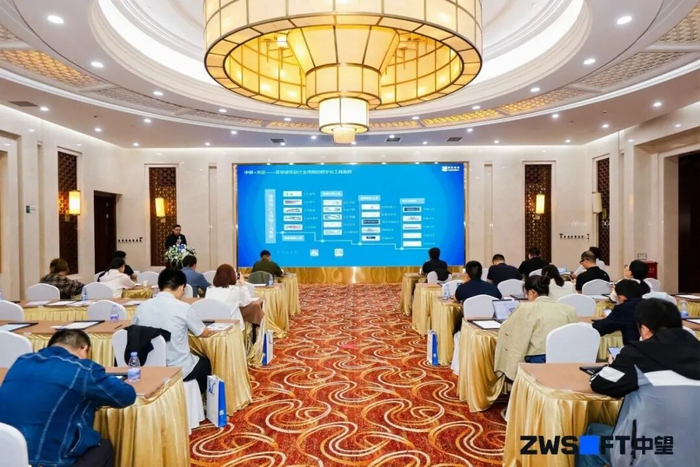 聚焦数据要素赋能 邓白氏与上海交通大学联合发布白皮书