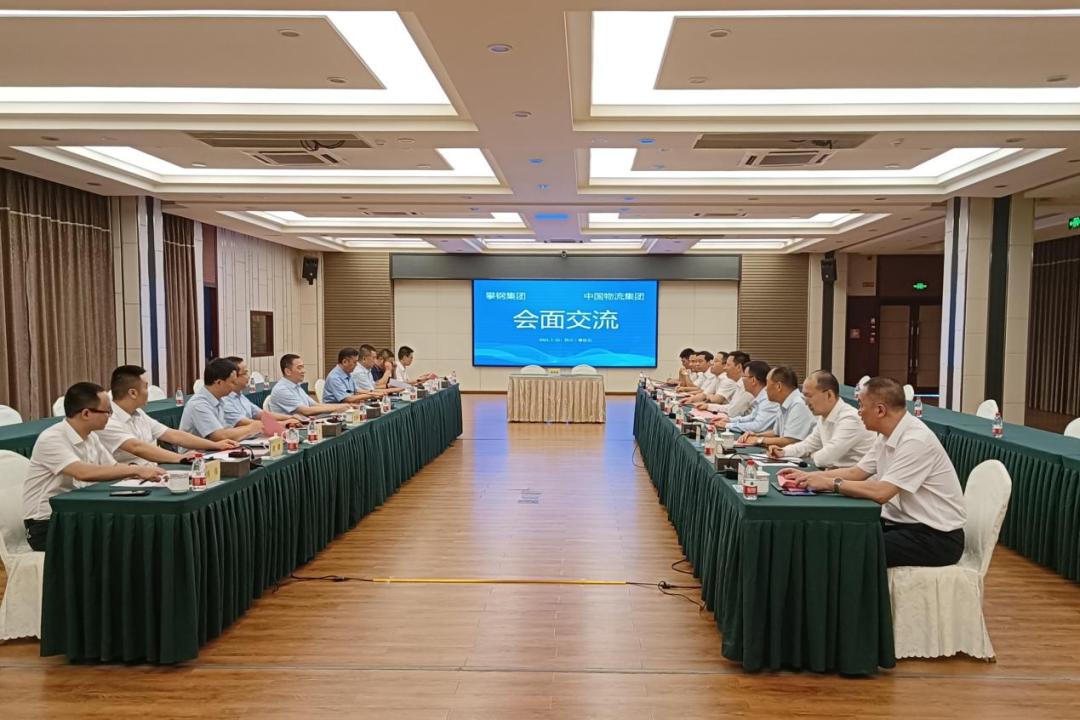 神州租车与沃兰特签署战略合作协议