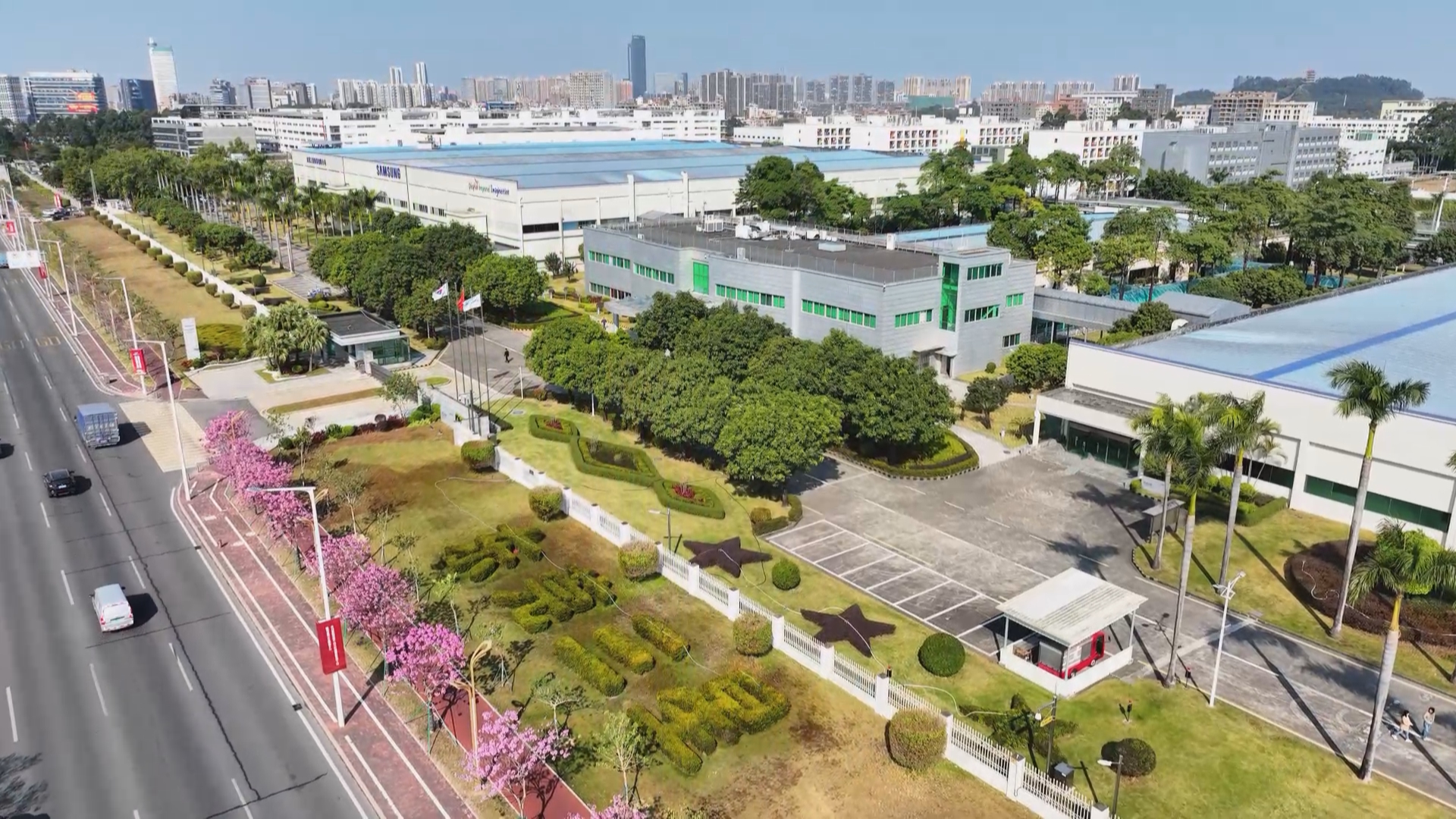 中原信托获批增资至50亿元 数月前迎新总经理