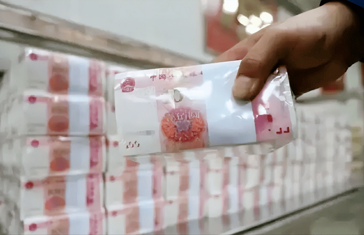 瑞达期货:拟向银行申请增加综合授信额度人民币6亿元