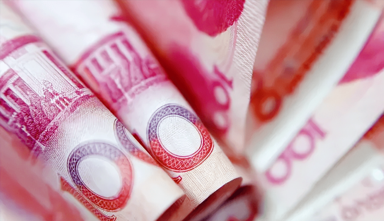 瑞达期货:拟向银行申请增加综合授信额度人民币6亿元