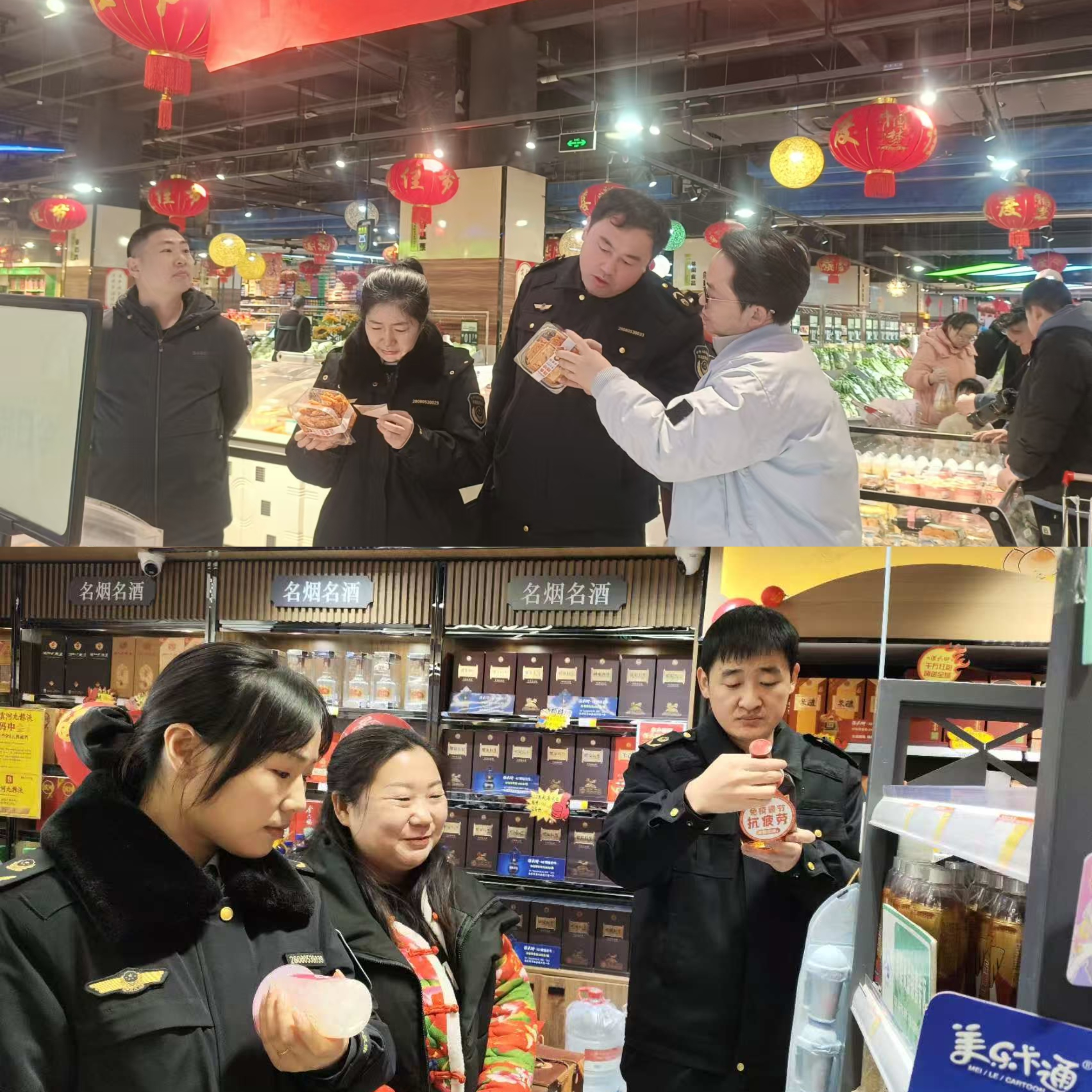 市场监管总局开展“特医食品质量惠民科普基层行”活动