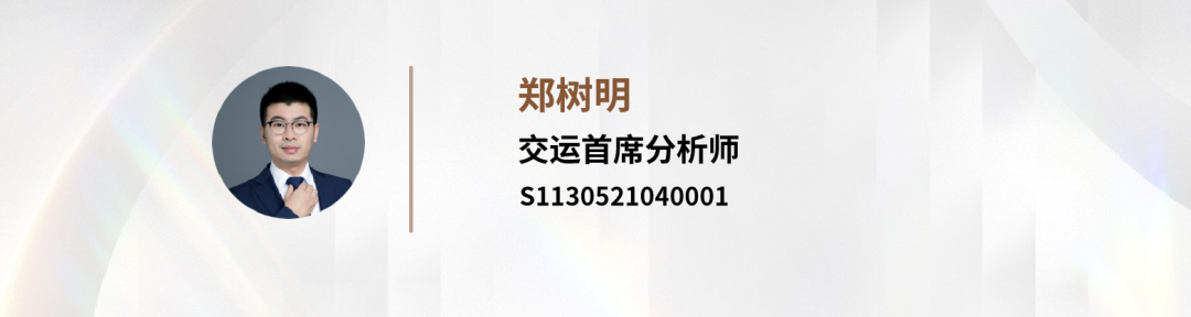 极兔速递荣获港股“出海创新金牛奖”