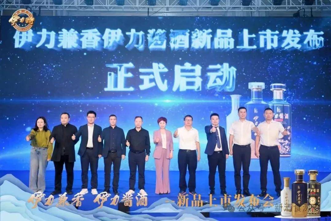 郎酒兼香战略步入新阶段 投资150亿元龙马酒庄预计明年底开业