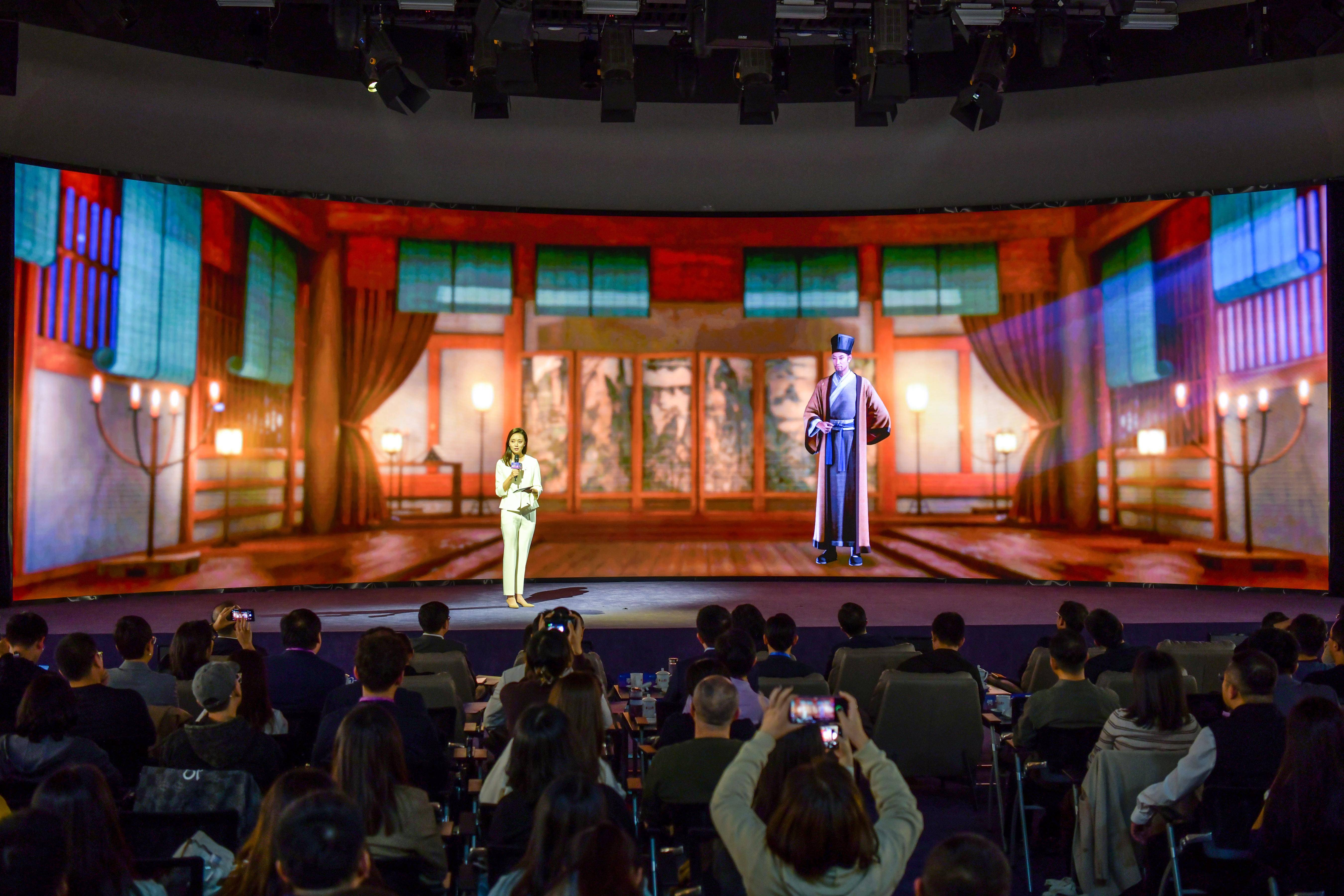 致远互联携手中央党校专家团队启动“AI+数字机关”课题研究