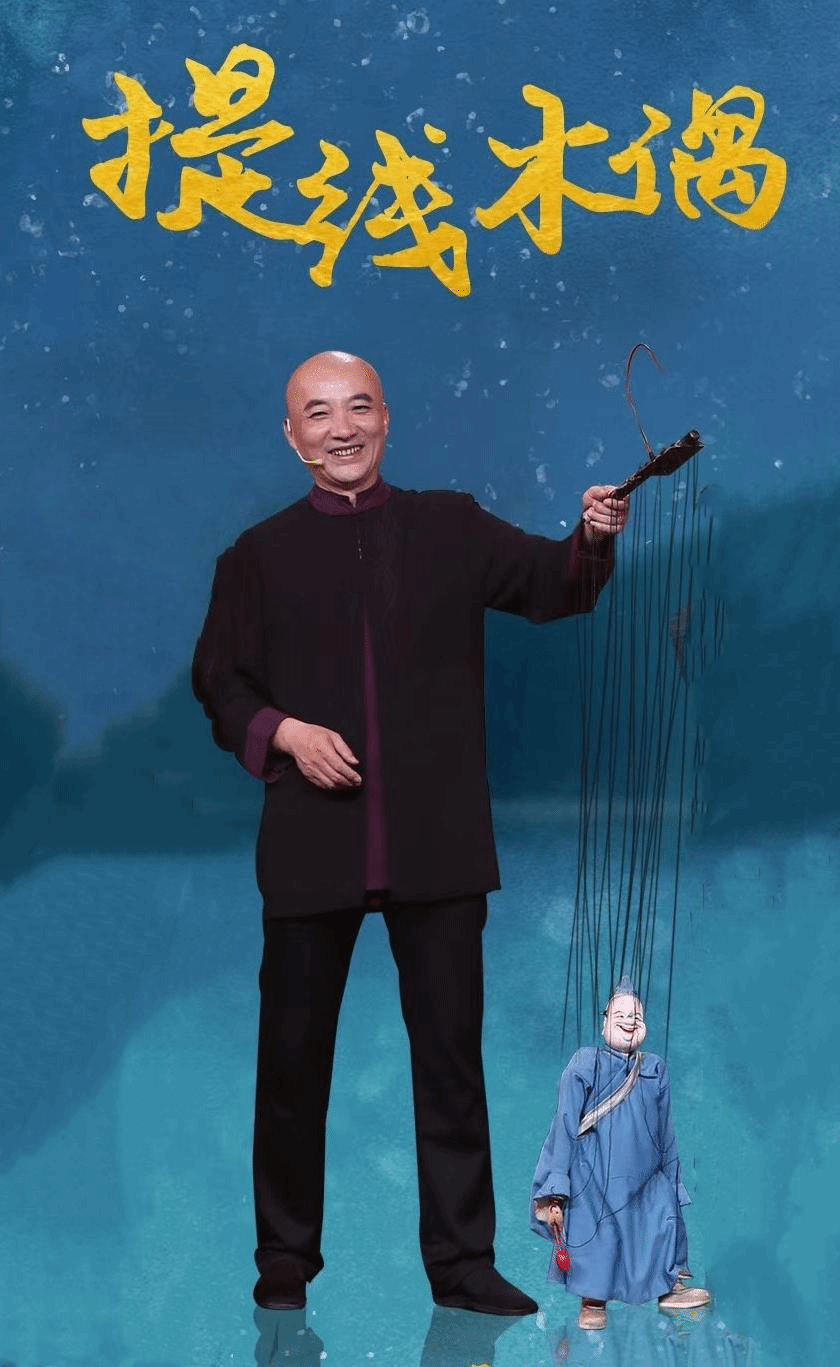 王老吉副总经理郑荣波获颁国家级非遗传承人证书