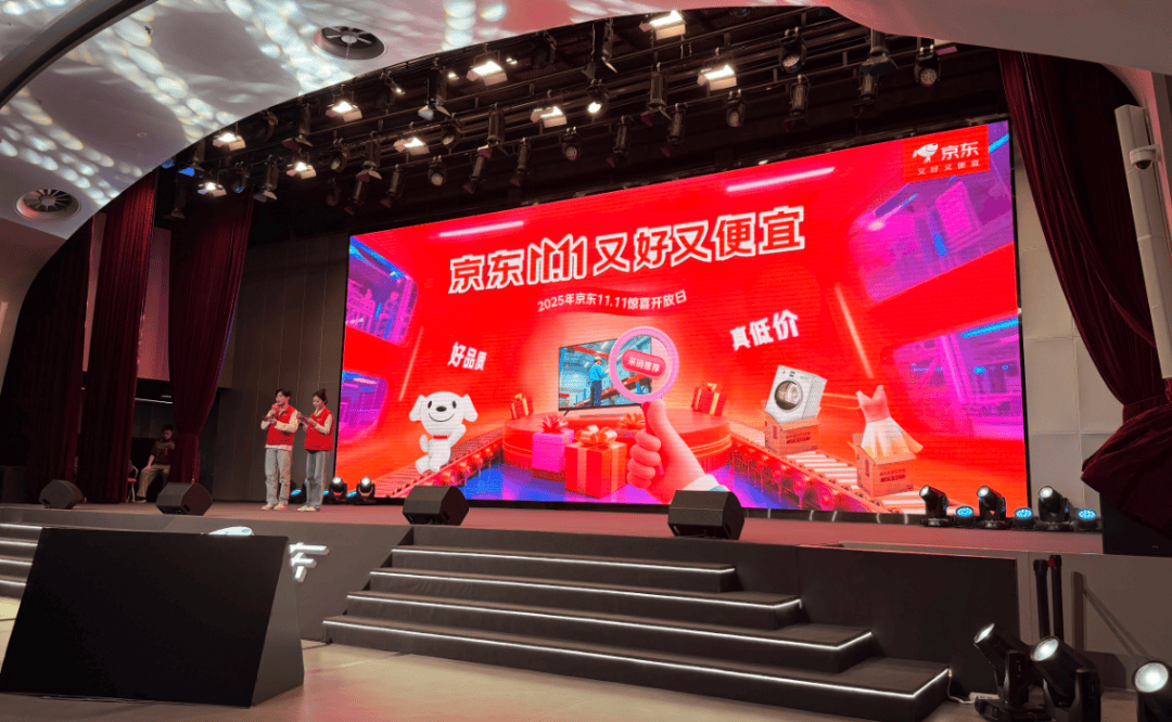 AI增效“双11”还要等等消费者