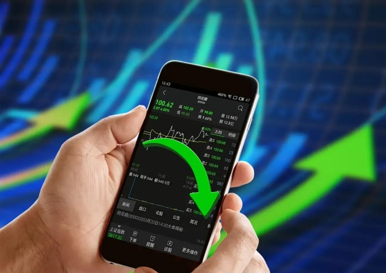 11月11日福莱转债下跌0.21%,转股溢价率158.15%