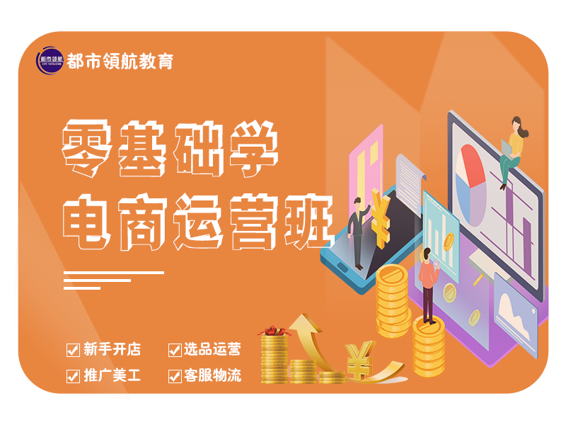 百亿美元对外授权大单背后:国产创新药如何不断进阶?