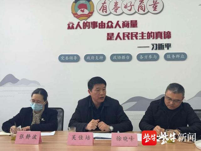 证监会年中工作会议系列解读:持续提升监管执法效能 净化资本市场生态