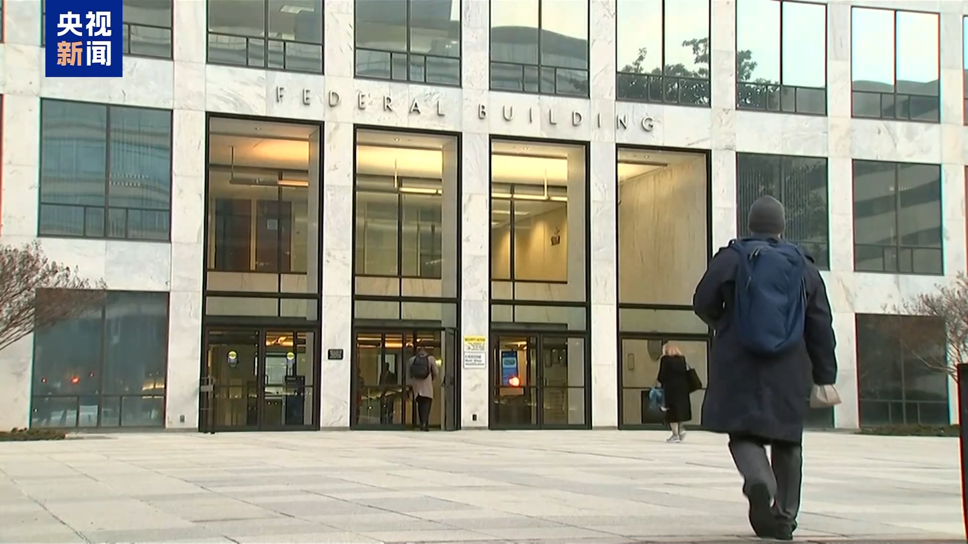 历史最长“停摆”将结束，美国“坏账”继续