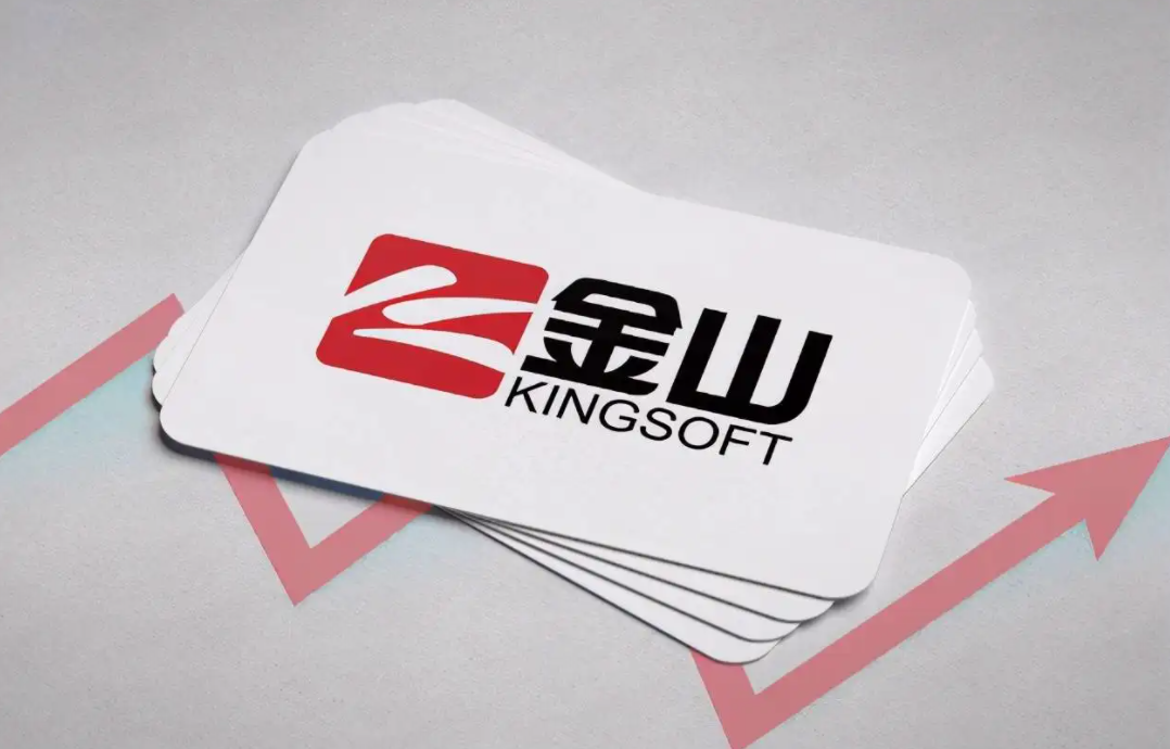 腾讯控股:第三季度净利润超631亿元