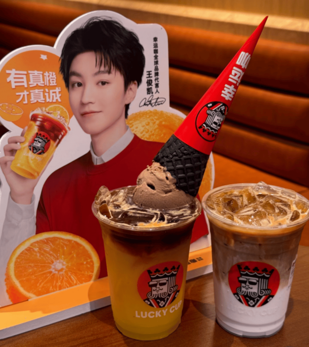 茶百道海外布局提速 法国首店销售额超100万元