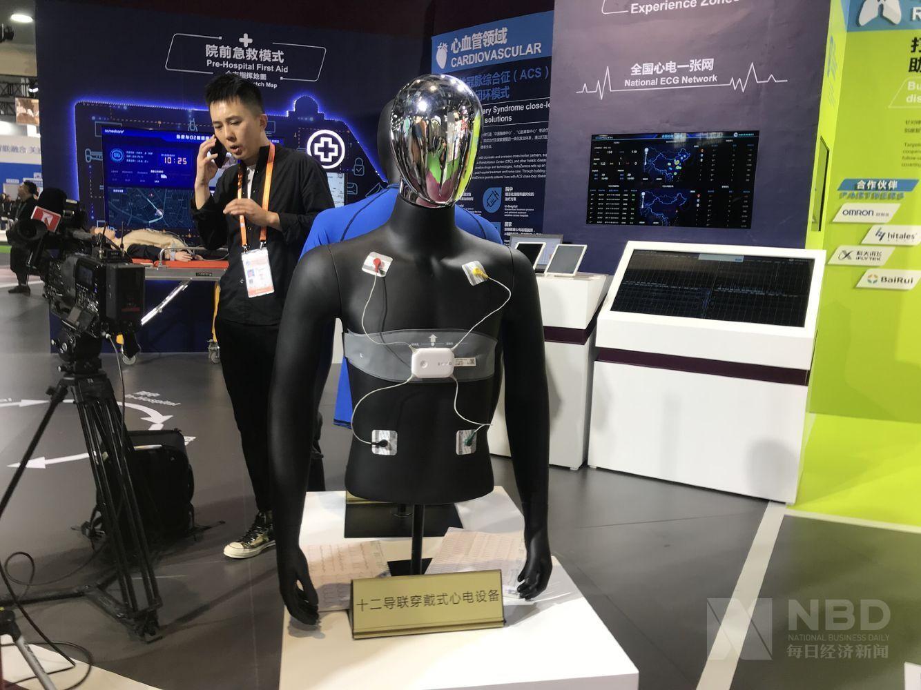 记者手记丨AI防AI:守卫金融安全的新前线