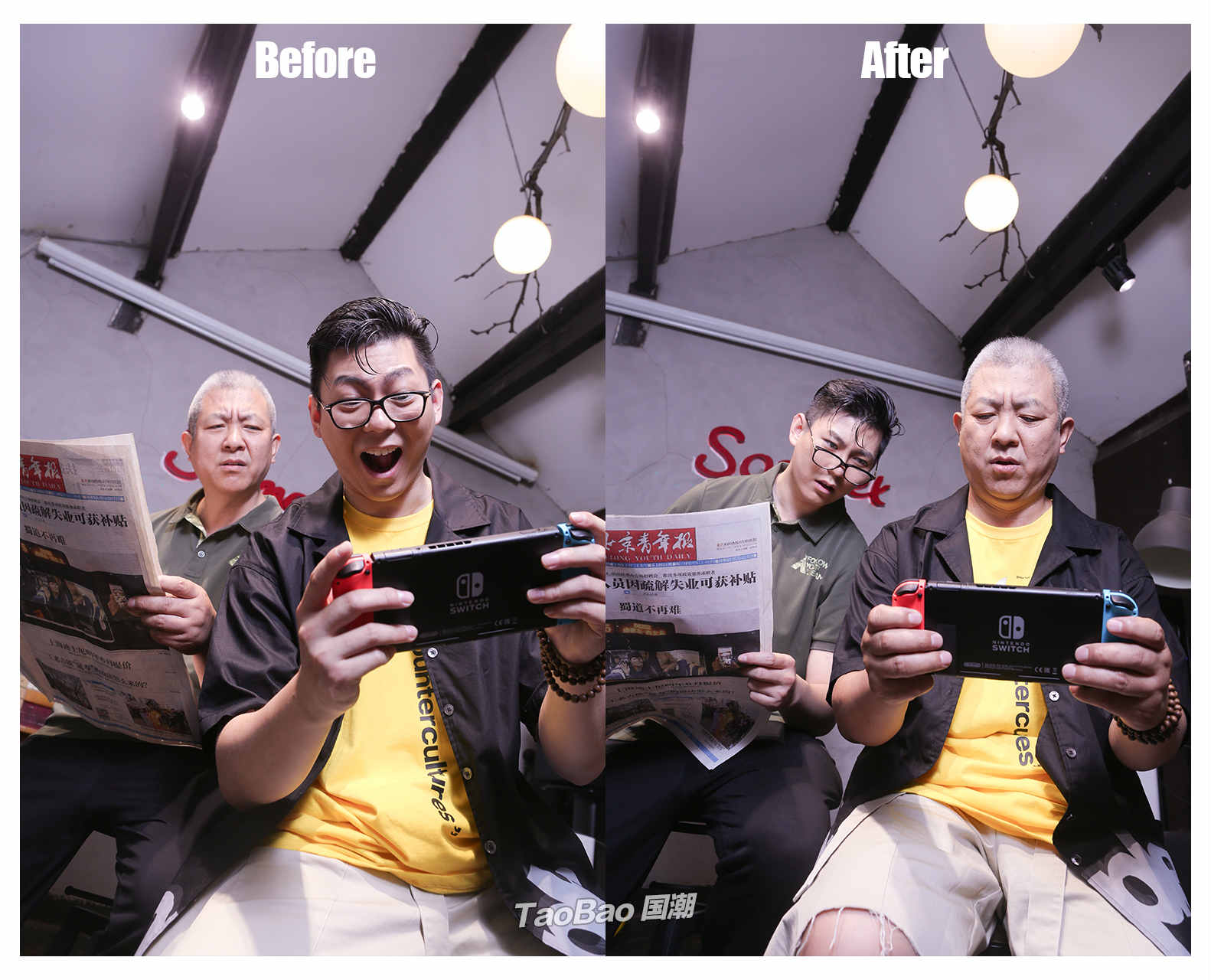 太湖雪:数据赋能丝绸国潮 传统产业焕新增长动能