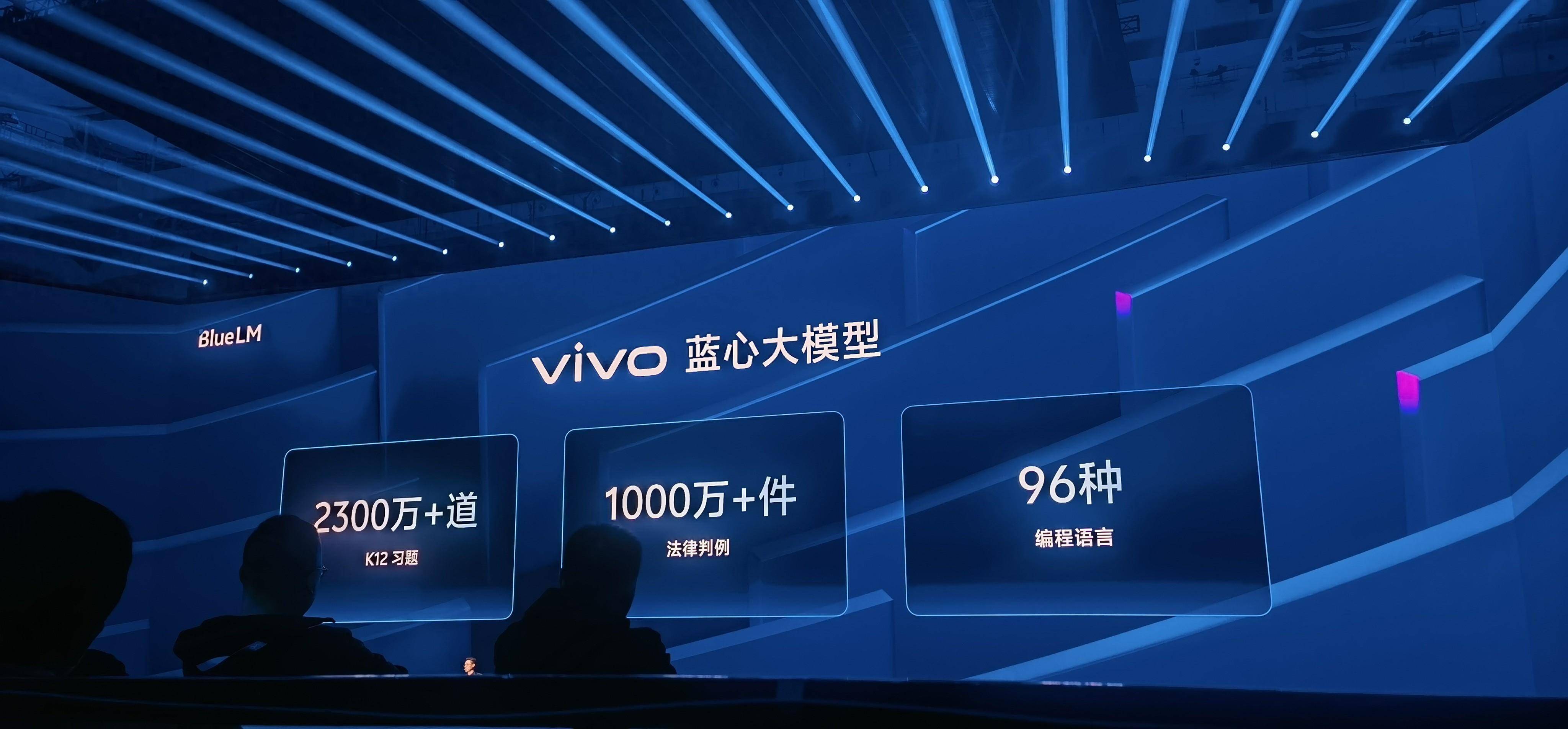 产业链“拼图”加速完善 量子科技厚积薄发